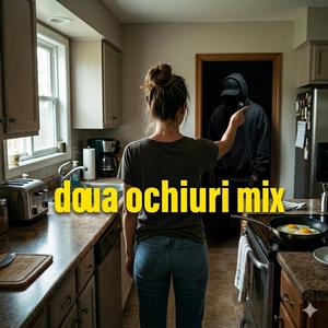 Doua ochiuri(sa ti le facă m-ta)