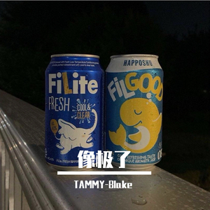 像极了Live（翻自 aZi、Lil Howcy、lil milk、连麻Swimming、Kc）