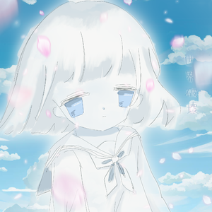 ぼくら(城镇青年ED)（耳机版）(翻自 ヘクとパスカル)