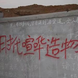 木鱼