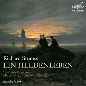 Ein Heldenleben, Op. 40: VI. Des Helden Weltflucht und Vollendung