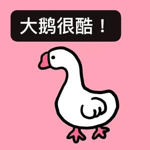 无人知晓（Cover 田馥甄）