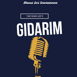 Gidarim