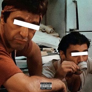 旁边 靠！（Prod.4Hunnid）
