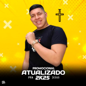 Vigia Varão