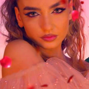 Ardem Amandoi In Mare Goi (feat. Luis Gabriel) (ASU Remix)