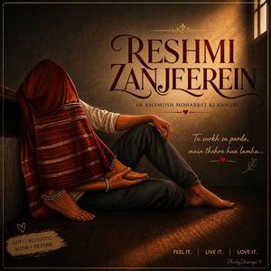 Reshmi Zanjeerein