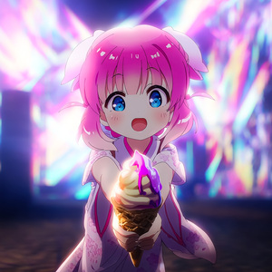 Ice Cream Song (Brazilian Phonk)