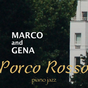 マルコとジーナのテーマ