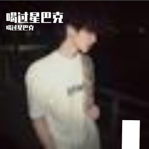 阳光舞动的快乐节拍