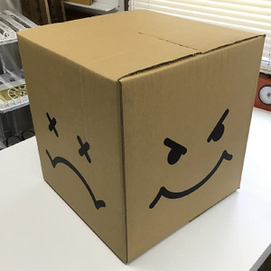 今日が終わらない