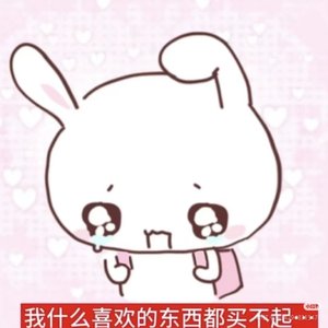 舞娘