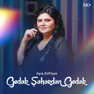 Gedək Şəhərdən Gedək