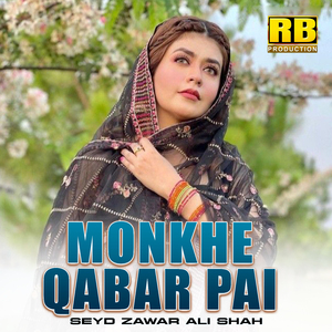 Monkhe Qabar Pai