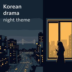 Snow Falling on Your Shadow