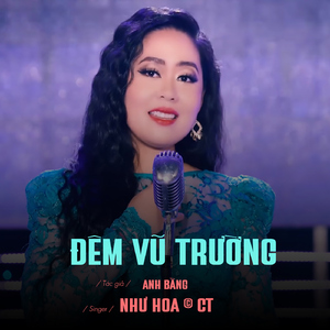 Đêm Vũ Trường