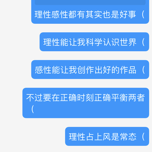 LIFE IS A GAME！11.mp3