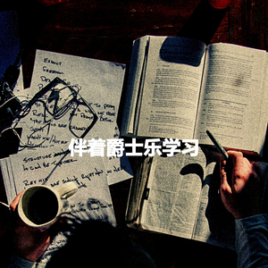 Remarkable Ambiance for Spirit Boosts