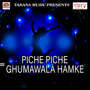 Marad Ke Jawani Chikham