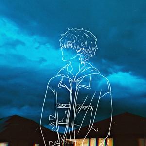 I'm not over you (feat. Indii G.)