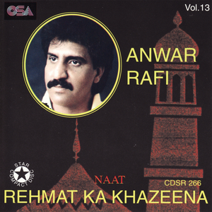 Parwardigare Alam
