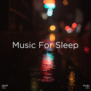 수면 비 소리