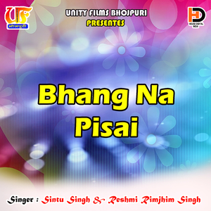 Bhang Na Pisai