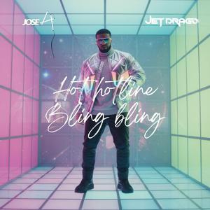 HOT HOTLINE BLING BLING