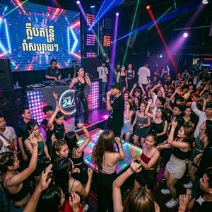 អូនរាំចង្កេះឡើងទន់ trap