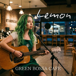 Lemon (Cover)