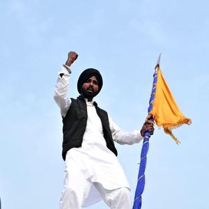 Jaageya Samaaj