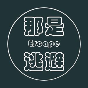 无题-整曲