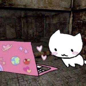 i'm a loser but i'm yours