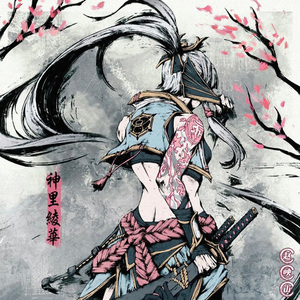 [FREE BEAT]"离 殇"中国风 Gunna Type Beat