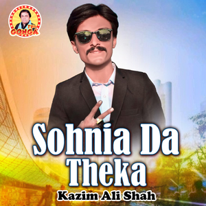 Sohnia Da Theka