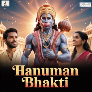 Hanuman Hai