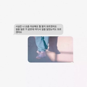 시작 (开始)（翻自 Gaho）