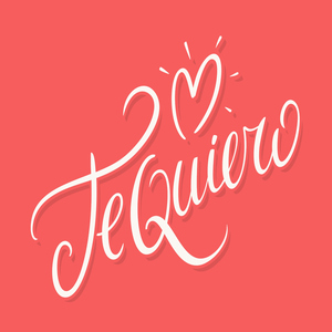 Te Quiero