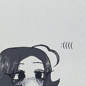 whats the use? (slowed)