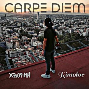 Carpe Diem (feat. Rimolov)