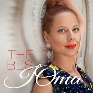 Здравствуйте, люди!