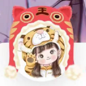 我在广州等你来