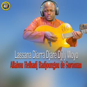 Allahou Helhadji Bandjougou de Soroman