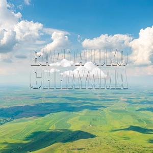 Baadaluko Chhayama (feat. manoj thapa magar)