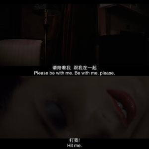 你不知道的事(弹唱)