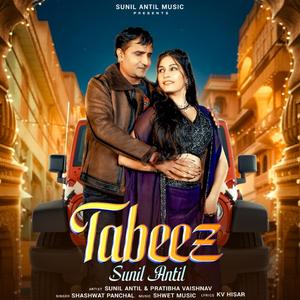 Tabeez (feat. Pratibha vaishnav)