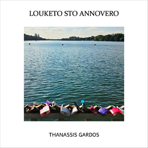 Louketo Sto Annovero