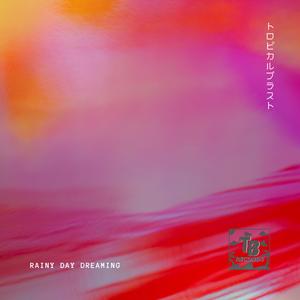 365 (1 day at a time)