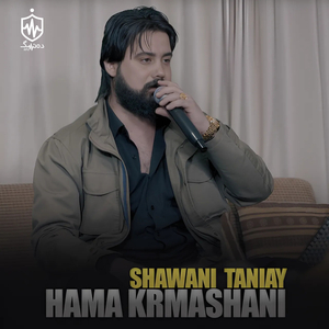 Shawani Taniay