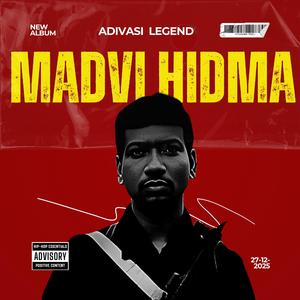 Madvi Hidma
